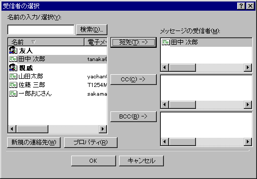 M҂̑I_CAOQ